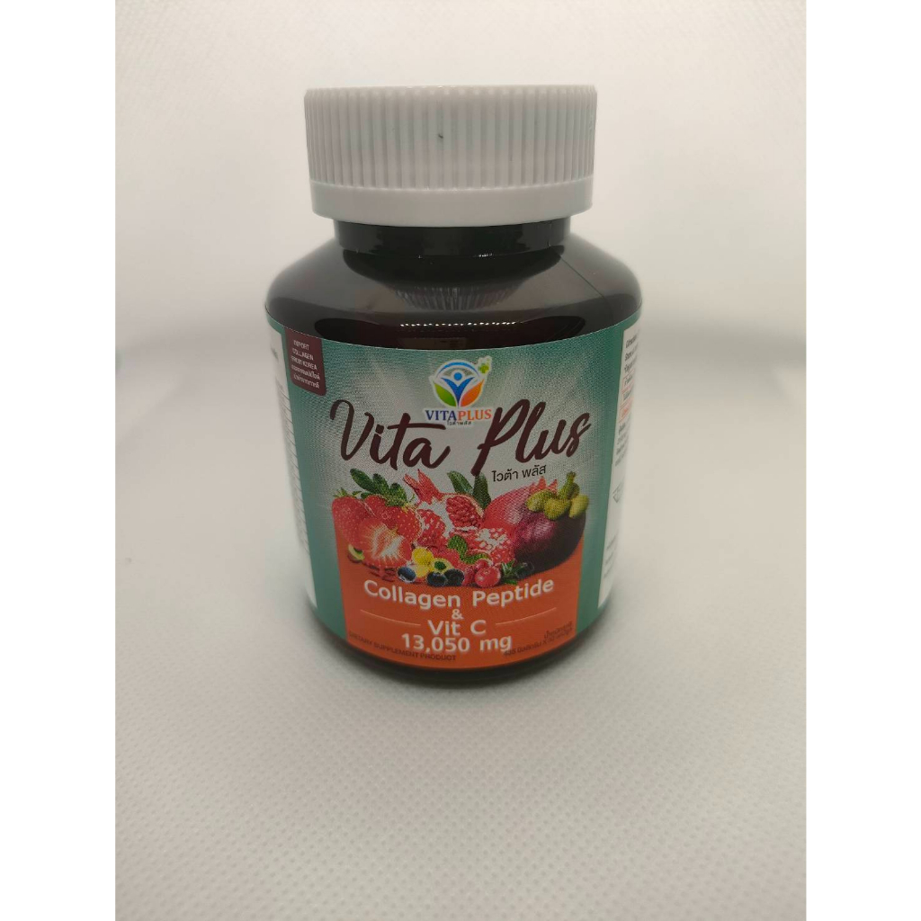 SP002 Vita Plus Collagen Peptide & Vit C 13,050 mg (30 แคปซูล)