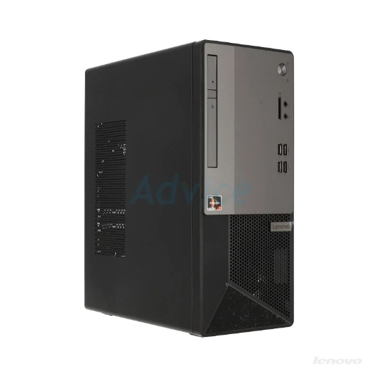 PC Lenovo V55t G2 (11RR003TTA)