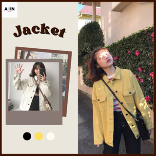 พร้อมส่ง🍃Black button Jacket แจ็คเก็ต เสื้อคลุม เสื้อแจ็กเกต เสื้อผ้าสไตล์เกาหลี เสื้อโอเวอร์ไซส์