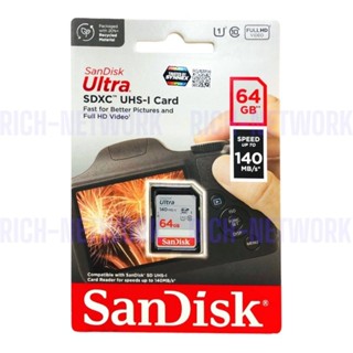 (ของแท้100%) เมมโมรี่กล้อง Sandisk Ultra SDHC UHS-I SDUNB ความจุ 64GB