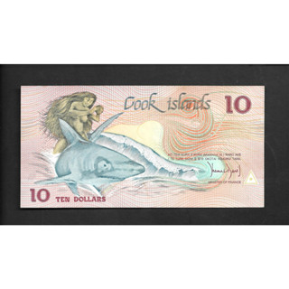 Cook Island 10 Dollars 1987 P 4 Low No. UNC