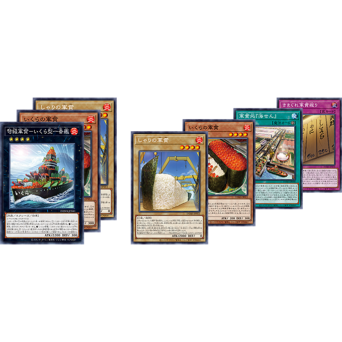 [Yugioh]การ์ดยูกิ  ลิขสิทธิ์แท้ ภาษาญี่ปุ่น แยกใบ[DAMA] ระดับ แรร์ สภาพ 100เปอร์เซ็นต์