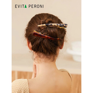 Evita Peroni ของแท้พร้อมส่ง Callie Small/Large Pelican Jaw Clip