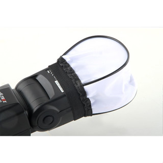พร้อมส่งจากไทย !!!!! Soft box ใส่หัวแฟลช (ซอฟแฟลช) ขนาดเล็กน้ำหนักเบา พกพาสะดวก