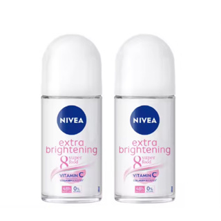 Nivea นีเวีย โรลออน 50 ml x 2 เอ็กซ์ตร้า ไวท์เทนนิ่ง ระงับกลิ่นกาย สำหรับผู้หญิ