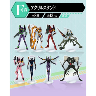 Acrylic stand งานจับฉลาก ichiban kuji Evangelion