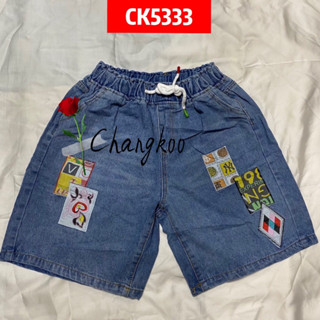 CK5333# กางเกงขาสั้น กางเกงแฟชั่นผู้หญิง กางเกงยีนส์ขาสั้น งานปักลาย น่ารัก ผ้ายีนส์นิ่มใส่สบาย เนื้อผ้านุ่ม สีไม่ตก