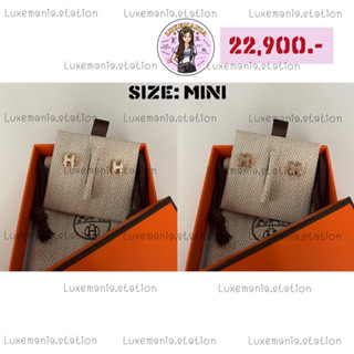 👜: New!! Hermes Mini Pop H Earrings‼️ก่อนกดสั่งรบกวนทักมาเช็คสต๊อคก่อนนะคะ‼️