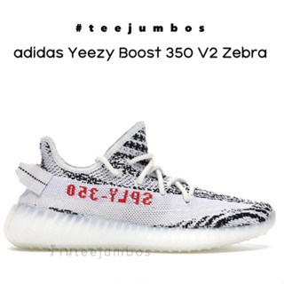 รองเท้า adidas Yeezy Boost 350 V2 Zebra 🌵🌈🔥 สินค้าพร้อมกล่อง