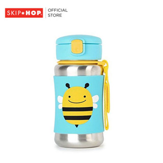 Skip Hop Zoo Stainless Steel Straw Bottle กระติกน้ำสแตนเลส หุ้มซิลิโคนจับง่ายไม่หลุดมือ พร้อมหลอดดูด