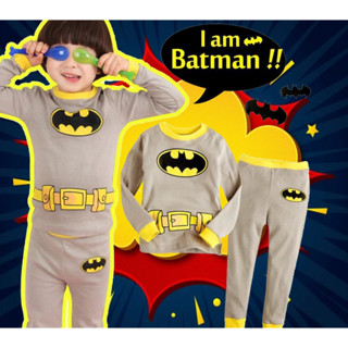 ชุดนอนเด็ก BATMAN รุ่นจิ๋ว สีเทา