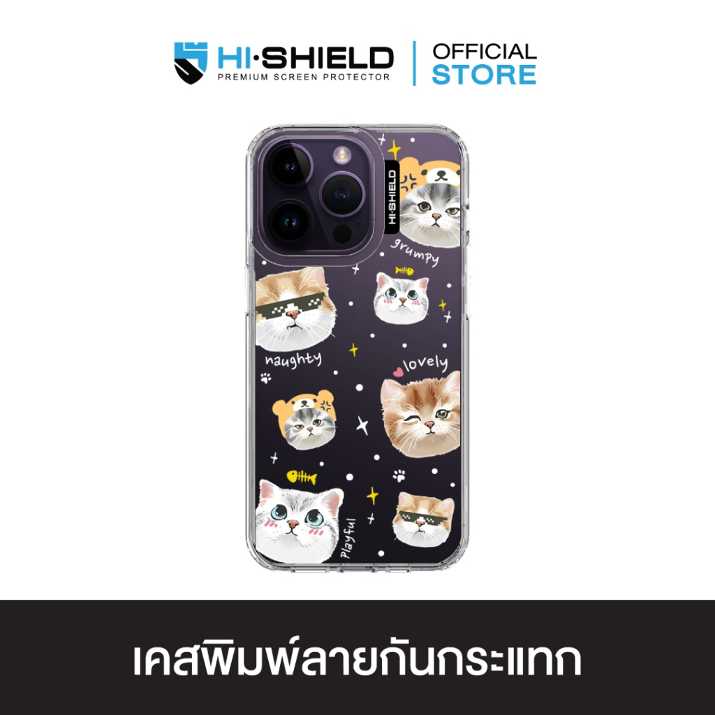 HI-SHIELD เคสใสกันกระแทก iPhone รุ่น Cat5 [เคส iPhone17,iPhone16,iPhone15,iPhone14,iPhone13,iPhone12]