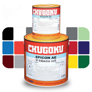 Chugoku Epicon AE สีชูโกกุ อิพิคอน เออี สีอีพ๊อกซี่ภายนอก A+B ขนาดแกลลอน 3.785 ลิตร