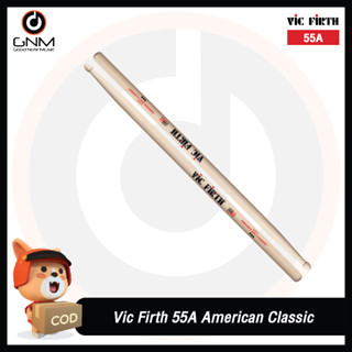 Vic Firth ไม้กลอง รุ่น 55A American Classic