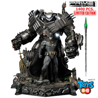 Prime1 Studio UMMDC-03UTS Justice League (Comics) Justice Buster Design By Josh Nizzi Ultimate ฺBonus Version