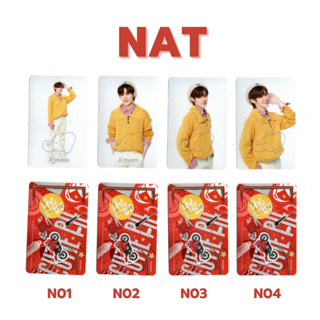 CUTIEPIE PHOTOCARD ver.1 Nat