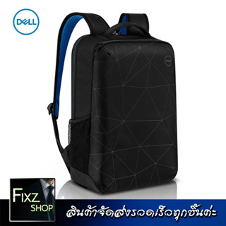 DELL[ESSENTIAL-BP1] ผลิตจากวัสดุเกรดA กระเป๋าแล็ปท็อป กระเป๋าสะพาย กันกระแทกโน๊ตบุ้คได้