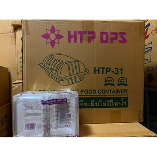 กล่องใสยี่ห้อ HTP-31 (ยกลัง)จำนวน30ห่อจำนวน3,000ใบ