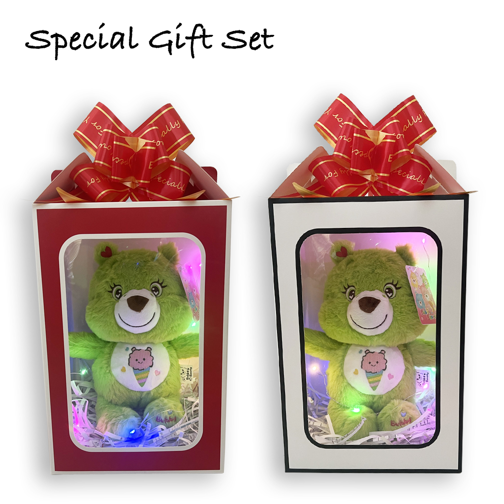 ตุ๊กตา แคร์แบร์ สีเขียว พร้อมกล่องของขวัญ มีไฟเปิดปิดได้ / Care Bears / Bubby Bearly 10 นิ้ว