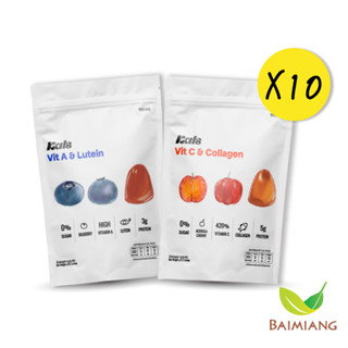 [ คละรส ] Kals กัมมี่เยลลี่ บิลเบอร์รี่-อะเซโรล่าเชอร์รี่ น้ำตาล 0% 30 กรัม 10 ซอง