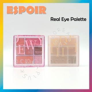 [ESPOIR] Real Eye Palette 7.1g