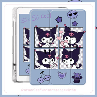 เคสใสไอแพด กันกระแทก CASE FOR IPAD มีช่องใส่ปากกา เคสแท็บเล็ตแบบใส GEN9/8/7/6/5 Air4/3/2/1 โปร10 5นิ้ว เจน10 2 แอร์10 9