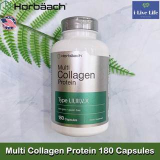 มัลติ คอลลาเจน โปรตีน Multi Collagen Protein 180 Capsules - Horbaach คอลลาเจนเปปไทด์