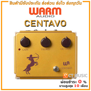 Warm Audio Centavo เอฟเฟคกีตาร์