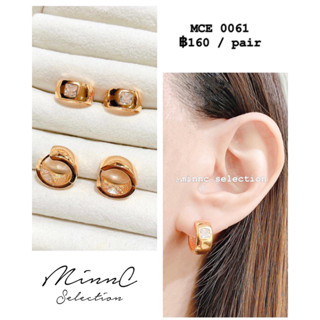 MinnC | Earrings ต่างหู MCE0061