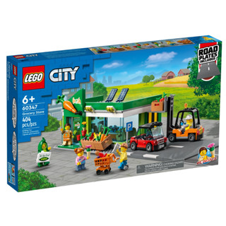 LEGO My City Grocery Store 60347