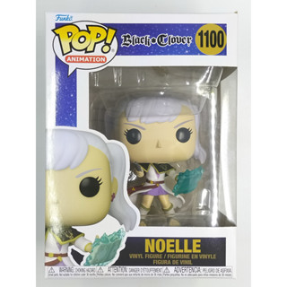 Funko Pop Black Clover - Noelle Silva #1100