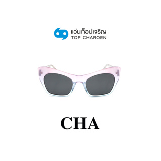 CHA แว่นกันแดดทรงCat-Eye YC31084-C2 size 53 By ท็อปเจริญ