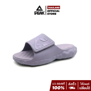 PEAK Taichi Cloud Slipper ET23027L MT/GY รองเท้าแตะรุ่นท็อป มีสายคาด นุ่ม สบาย กระชับเท้า ลดอาการบาดเจ็บ เพื่อสุขภาพเท้า