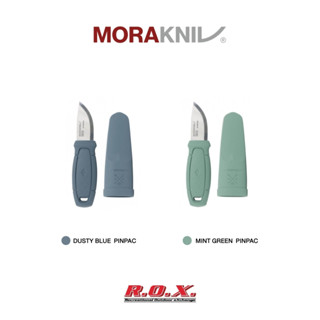 MORAKNIV ELDRIS LIGHT DUTY มีดเอนกประสงค์