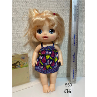 Baby alive doll ฉี่ได้ ของแท้ สภาพ97%