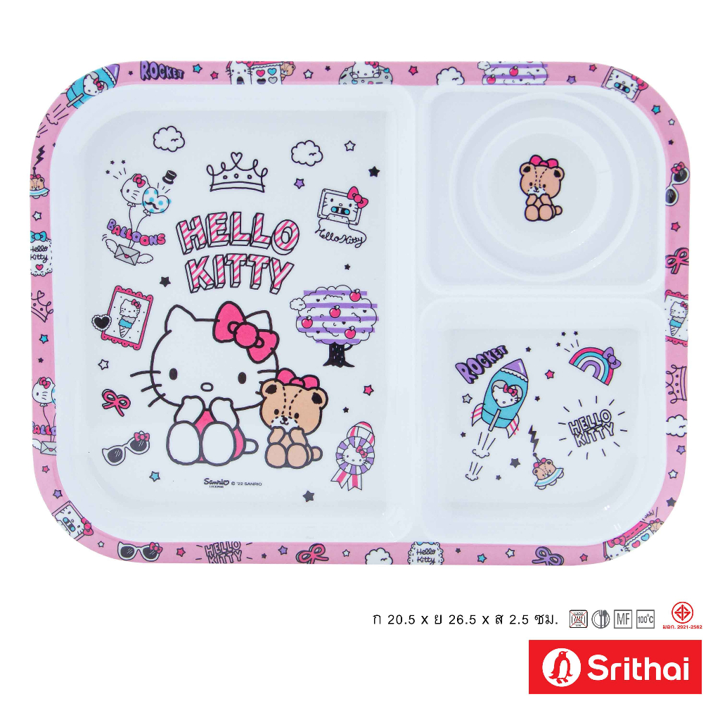 Srithai Melamine ถาดหลุม เมลามีน ลาย Kitty dream T 6044-10.5 ขนาด 10.5 นิ้ว