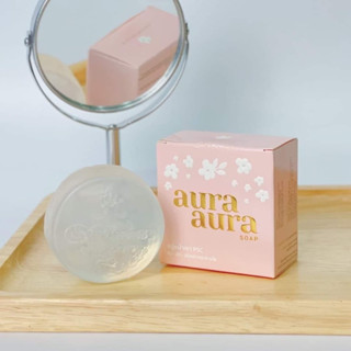 สบู่หน้าเงา aura aura soap by spc princess skincare