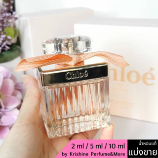 CHLOE Rose Tangerine EDT น้ำหอมแท้แบ่งขาย