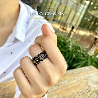 แหวนหิน " นิลดำ : Black Spinel " หินแท้ 100% แหวนยืด ขนาด 2mm แหวนนำโชค แหวนมงคล หินธรรมชาติ