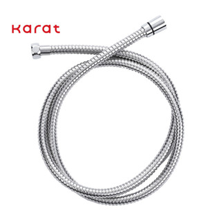 สายฝักบัว KARAT รุ่น BSW11-50 ยาว 150 ซม. สีโครเมี่ยม