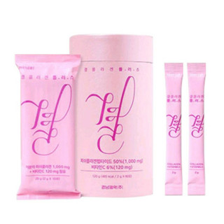 💗Lemona Gyeol 💗สูตรใหม่ ลดริ้วรอย ฟื้นฟูผิวหน้า คอลลาเจนสกัดจากปลาทะเลเข้มข้น อันดับ 1 ใน 3 ของเกาหลี!  เพิ่มคอลล