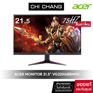 ราคา[Code 55EL5 ลดสูงสุด 1,000.-]จอคอมพิวเตอร์ ACER NITRO GAMING MONITOR LED 21.5\" VG220QBbmiix # UM.WV0ST.B01