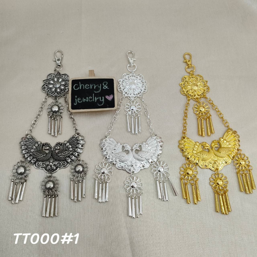 ที่ห้อยเข็มขัด ตุ้งติ้งห้อยเข็มขัด เครื่องประดับชุดไทยล้านนา มีหลายแบบให้เลือก ส่งจากประเทศไทย
