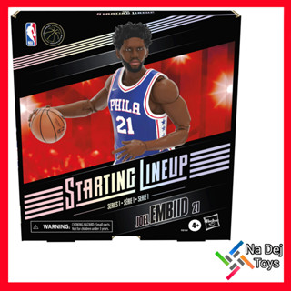 Starting Lineup Joel Embiid 6" Figure นักบาส โจเอล เอมบิด ขนาด 6 นิ้ว ฟิกเกอร์