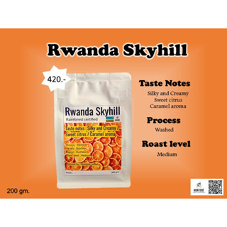 กาแฟมอนโตเร่ Rwanda Skyhill Rainforest Certified