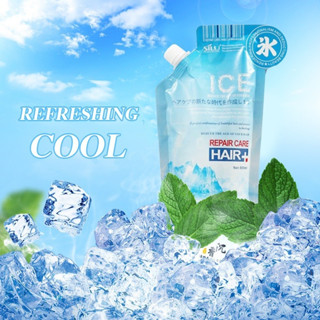 Ice Heir Treatment 800 ml. (ทรีทเม้นท์เคราตินสูตรเย็น) เพิ่มความความชุ่มชื้นให้แก่เส้นผม ทำให้ผมเรียบและเงางาม