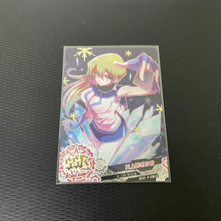 SSR Asuka Tenjoin Lucrea Yugioh Academy GX card อสึกะ ยูกิ การ์ด ของแท้