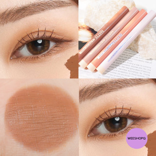 (MEILINDA) โทนสีน้ำตาลมัสตาร์ด Matte Pop Eye Stick