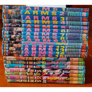 หนังสือการ์ตูน เรื่อง ARMS อาร์มส์ หัตถ์เทพมืออสูร ขาดบางเล่ม มีตามในภาพเลย