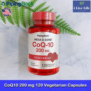 โคคิวเท็น CoQ10 200 mg 120 Vegetarian Capsules - Piping Rock Q10